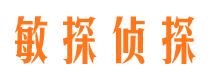 谷城市场调查